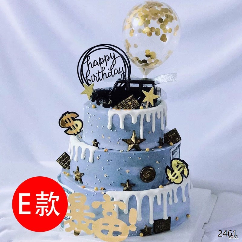 万事大吉/三层蛋糕